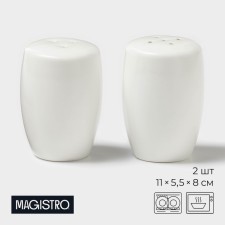 Set for spices Magistro OliveQueen, Solonka, Listen, Porcelain, White