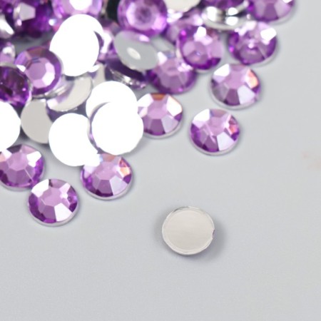 Decor for creativity Plastic "Rhinths. Lilac" set 300 pcs d = 0.8 cm-1