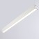 Line lamp LED 12W 4000k white 80x3.3x6 cm Bayerlux