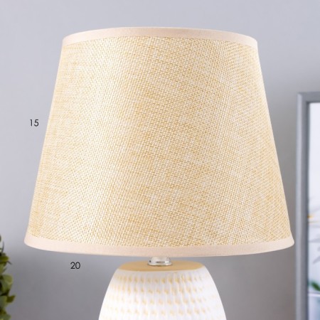 Highway lamp 48474/1 E14 40W Beige 20x20x34 cm Risalux-5