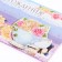 Money envelope "Happy Birthday!" handmade, cups, 17x8.8 cm