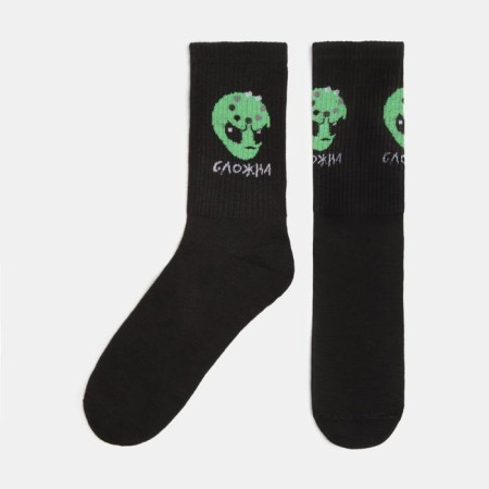 Men's socks KAFTAN "complex" p. 41-44 (27-29 cm)