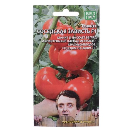 Seed Tomat "Neighboring Envy", F1, 20 pcs
