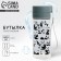 A water bottle with a panda suspension, 600 ml