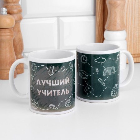 Sublimation mug "Best Teacher", with application