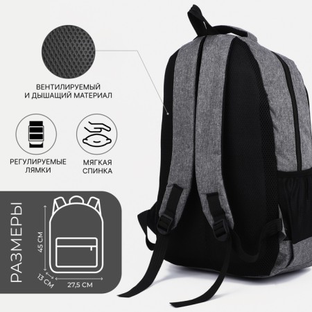 Male backpack on a zipper, 2 outer pockets, color gray color-5