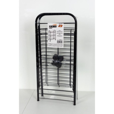 Joy Home carts, 3-tier, black