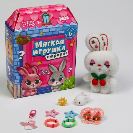 Soft toy Surprise "Bunny"-4