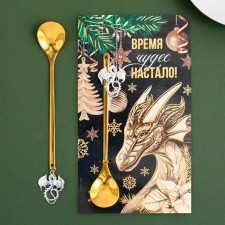 A spoon with a suspension 