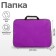Folder for drawings and drawings A3, 470 x 350 x 20 mm, with handles, textile, calligrata standard, purple, density 600d