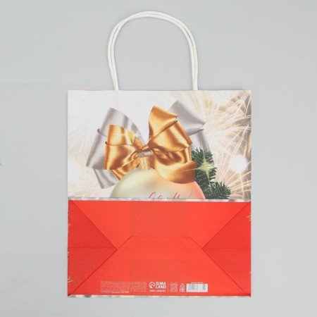 Craft package "Happy New Year", 22 x 25 x 12 cm, new year-5