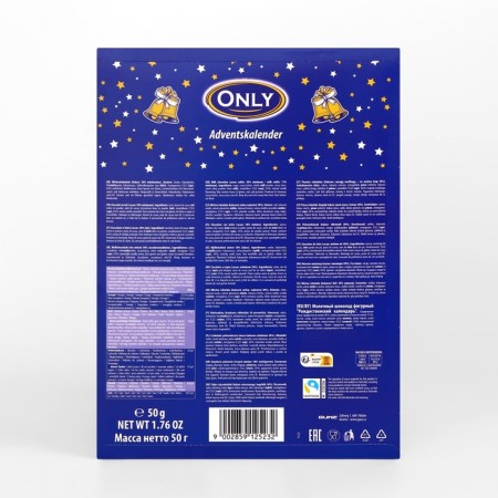 Chocolate Dairy Figure "Christmas Calendar", 50 g-6
