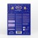 Chocolate Dairy Figure "Christmas Calendar", 50 g