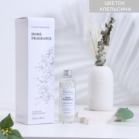 Aromatic diffuser in the "Aromatherapy" vase, 120 ml, melody