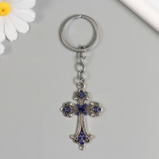 Keychain from the evil eye 