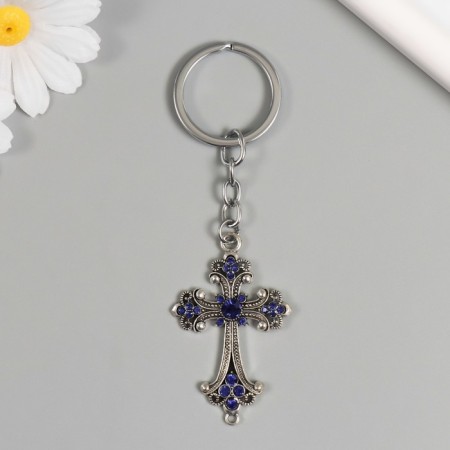 Keychain from the evil eye "openwork cross" 3.5x5 cm