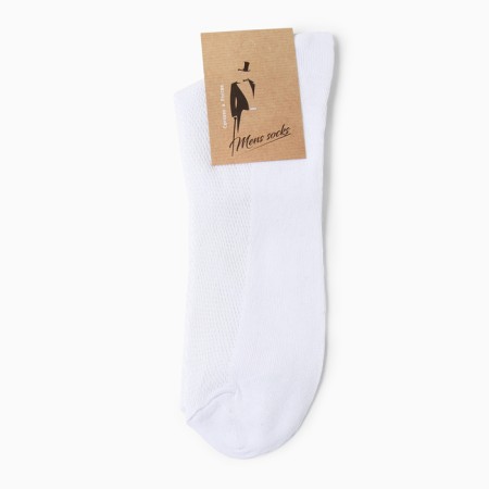 Male socks, white color, size 31-2