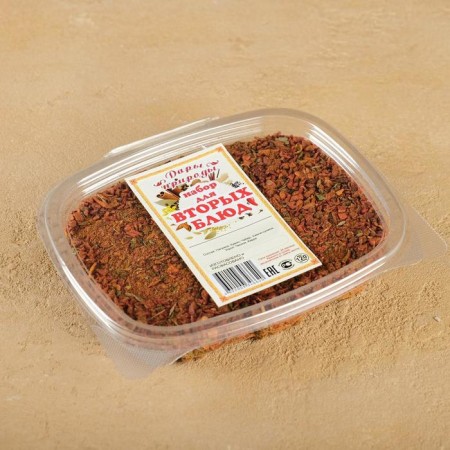 Uzbek seasoning "for second dishes" 120g