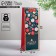 Package for the bottle "Happiness in the New Year", 13 x 36 x 10 cm, New Year