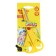 Baby scissors 13.5 cm, "kalyaka-small", safe, metal blades, plastic handles