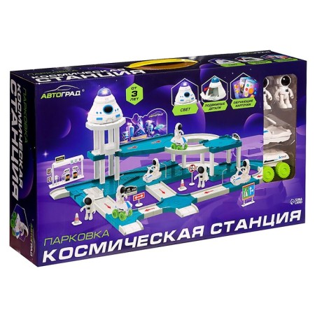 Parking "Space Station", light effects-12