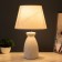 Lena table lamp E14 40W white 22.5x22.5x37 cm Risalux