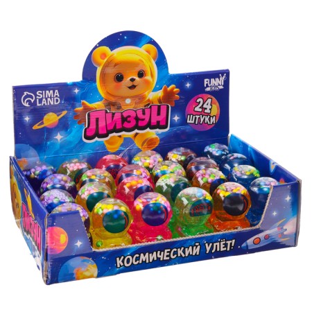 Lizun - SKIM "Cosmonaut", MIX color-8
