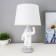 Highway lamp 16867/1 E14 40W white-silver 22.5x22.5x42 cm Risalux