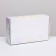 Folding box with a window for marshmallows "Festive candles", 25 x 15 x 7 cm