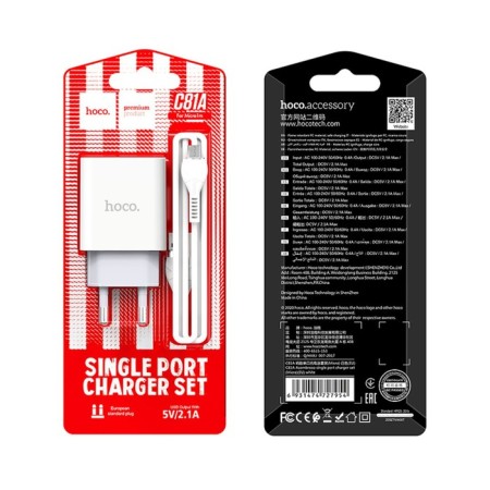Network charger Hoco C81a, USB, 2.1 A, MicroUSB 1 m cable, white-9