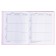 Diary for grades 5-11, "cat", solid cover 7BC, glossy lamination, 48 sheets