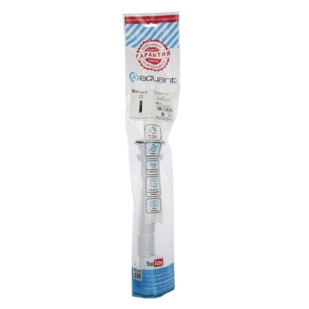 Hofrosiphon Aquant, 1 1/2 "x 50 mm, with a metal grill d = 70 mm, without overflow-1