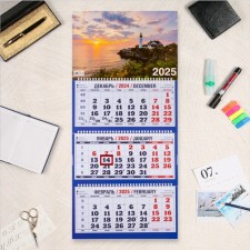 Quarterly calendar, trio 