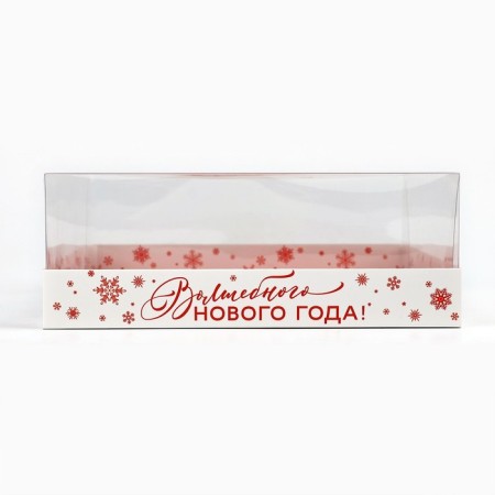Box for Mussian cakes "Magic New Year", 17.8 x 17.8 x 6.5 cm, New Year-3
