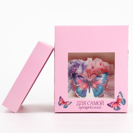 Gift folding box with 3D effect, packaging, “for you”, 11 x 11 x 13 cm-7