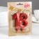 Candle in the cake jubilee "line", number 18, red metallic, 8cm
