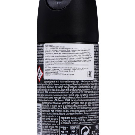 Deodorant-aerozole male Denim Musk wood, 150 ml-2
