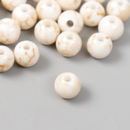 Beads for creativity plastic "Balls Shadow Beige" set 20 g d = 1 cm-1