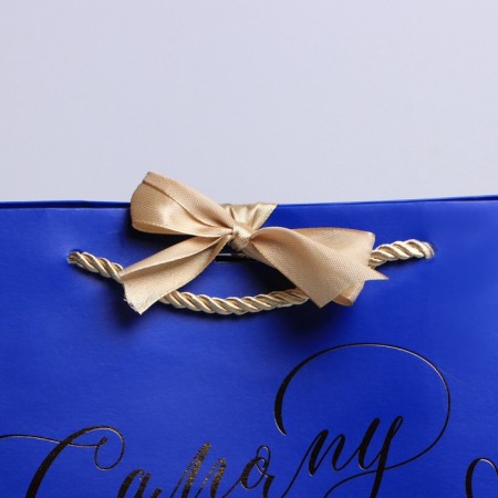 Gift package, packaging, “dear person”, 26 x 25 x 11 cm-3