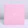 Box for sweets, confectionery packaging, 16 cells, “bloom” 17.7 x 17.7 x 3.8 cm
