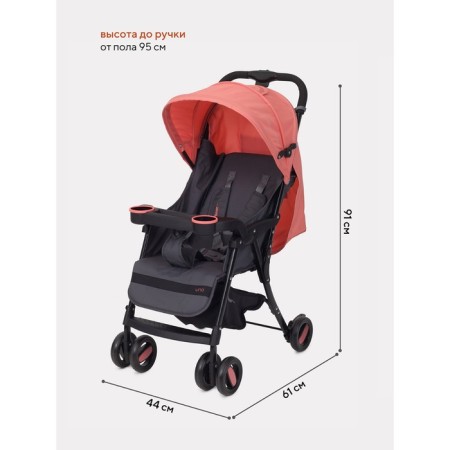 Stroller walking children's Rant Basic "UNO", folds into a cane, color Cloud Pink-1