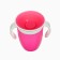 Drunker - children's training “360”, 240 ml., With handles, pink color