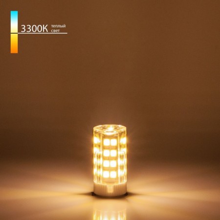 Elektrostandard LED lamp, 17x17x50 mm, 7W, G9, 550LM, 3300K