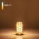 Elektrostandard LED lamp, 17x17x50 mm, 7W, G9, 550LM, 3300K