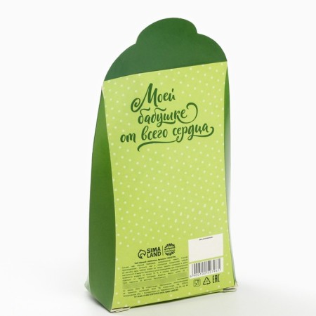 Black tea "beloved grandmother", taste: lemon, 50 g.-5