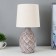 Highway lamp 16559/1BG E14 40W white-beige 15x15x30 cm Risalux