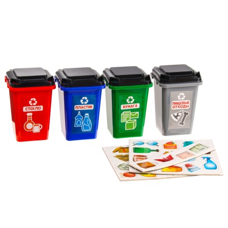 Sortier "Separate Garbage Collection"-1