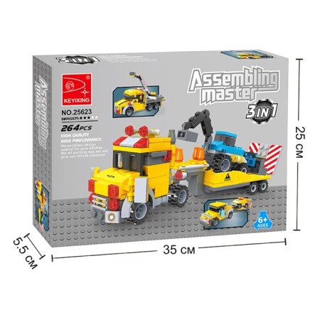 Designer "City builders", 3 assembly options, 264 details-4