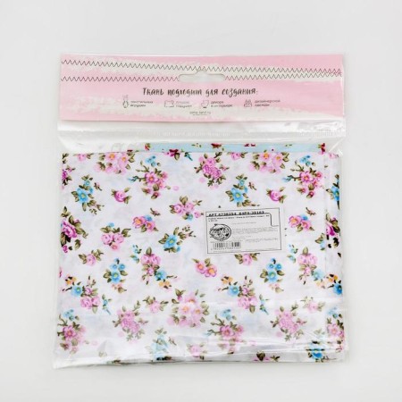 A set of fabric patchwork "Etude in lilac tones", 50 x 50 cm-5
