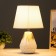 Board Lamp "Dore" 1HE14 white 20x20x32 cm Risalux